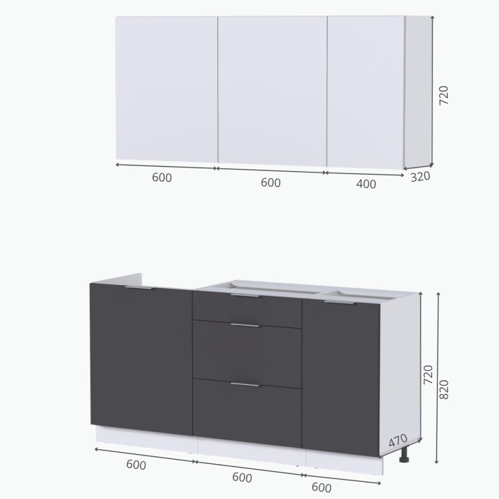 Набор корпусной мебели для кухни " Микс Топ-2" белый премиум