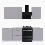 Набор корпусной мебели для кухни " Микс Топ-4" кашемир/ кашемир