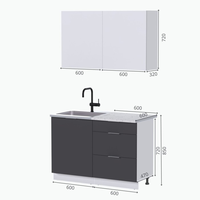 Набор корпусной мебели для кухни " Микс Топ-1" белый премиум/шиншилла серая/мрамор лацио белый