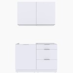 Набор корпусной мебели для кухни " Микс Топ-1" белый премиум