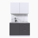 Набор корпусной мебели для кухни " Микс Топ-1" белый премиум/графит серый/мрамор марквина