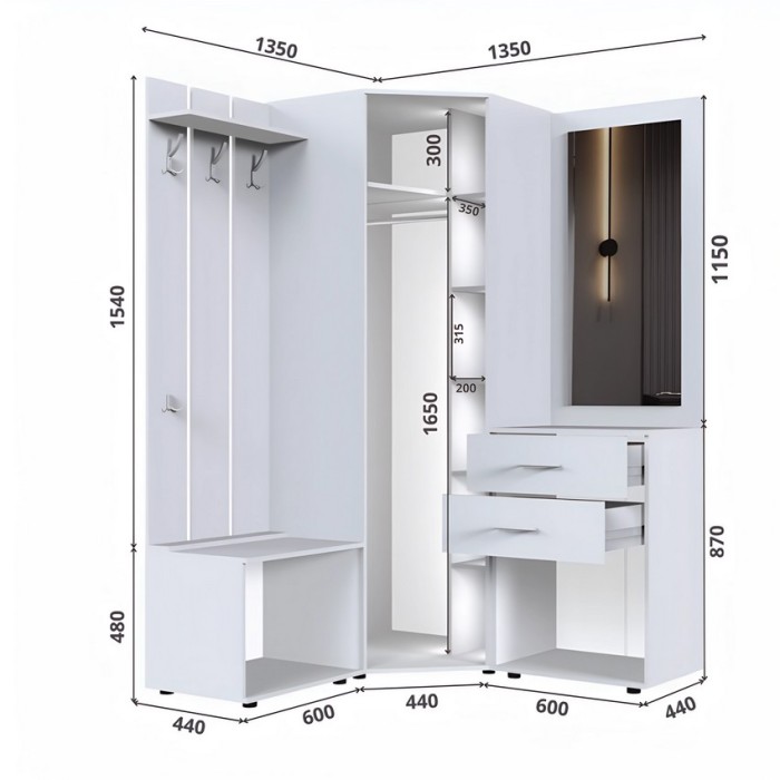 Набор мебели для прихожей "Визит-2" (дуб сонома)