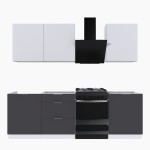 Набор корпусной мебели для кухни " Микс Топ-4" белый премиум/ графит серый