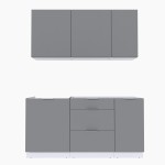 Набор корпусной мебели для кухни " Микс Топ-2" шиншилла серая/ шиншилла серая/