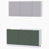 Набор корпусной мебели для кухни " Микс Топ-2" кашемир/дымчато зеленый