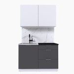 Набор корпусной мебели для кухни " Микс Топ-1" белый премиум/графит серый/тунис