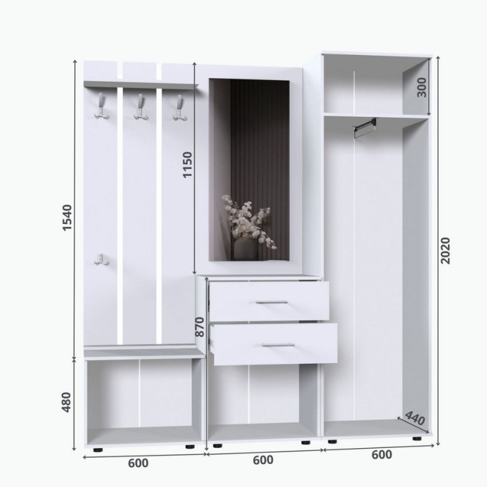 Набор мебели для прихожей "Визит-1" (дуб венге)