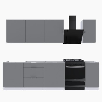 Набор корпусной мебели для кухни " Микс Топ-7" шиншилла серая/ шиншилла серая/