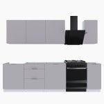 Набор корпусной мебели для кухни " Микс Топ-7" кашемир/ кашемир