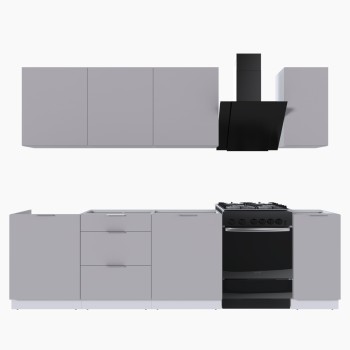 Набор корпусной мебели для кухни " Микс Топ-7" кашемир/ кашемир