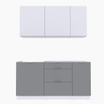Набор корпусной мебели для кухни " Микс Топ-2" белый премиум/шиншилла серая