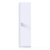 Шкаф МР-01 (420 ) белый премиум