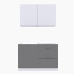 Набор корпусной мебели для кухни " Микс Топ-1" белый премиум/шиншилла серая